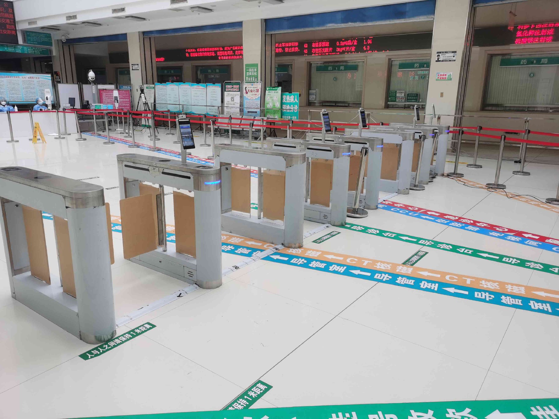 綏化市第一醫(yī)院健康碼通道.jpg