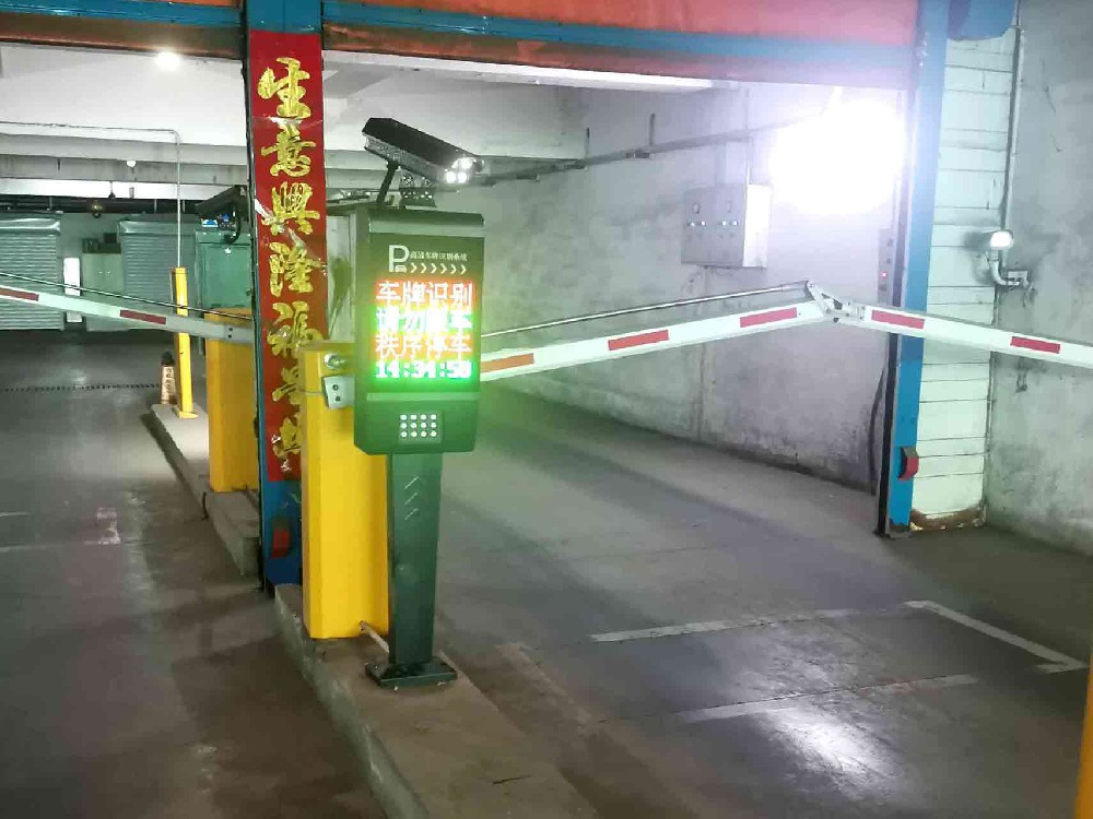 黑龍江職業(yè)學(xué)院地下停車場(chǎng)